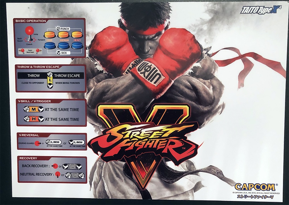 Street Fighter V – Vewlix Shop